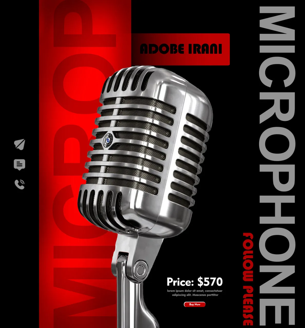 ادوبی ایرانی - پوستر میکروفون