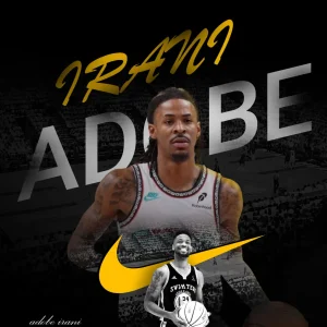 ادوبی ایرانی - پوستر بسکتبال