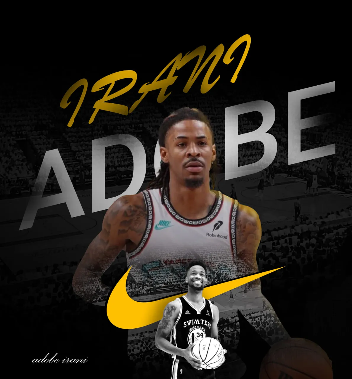 ادوبی ایرانی - پوستر بسکتبال