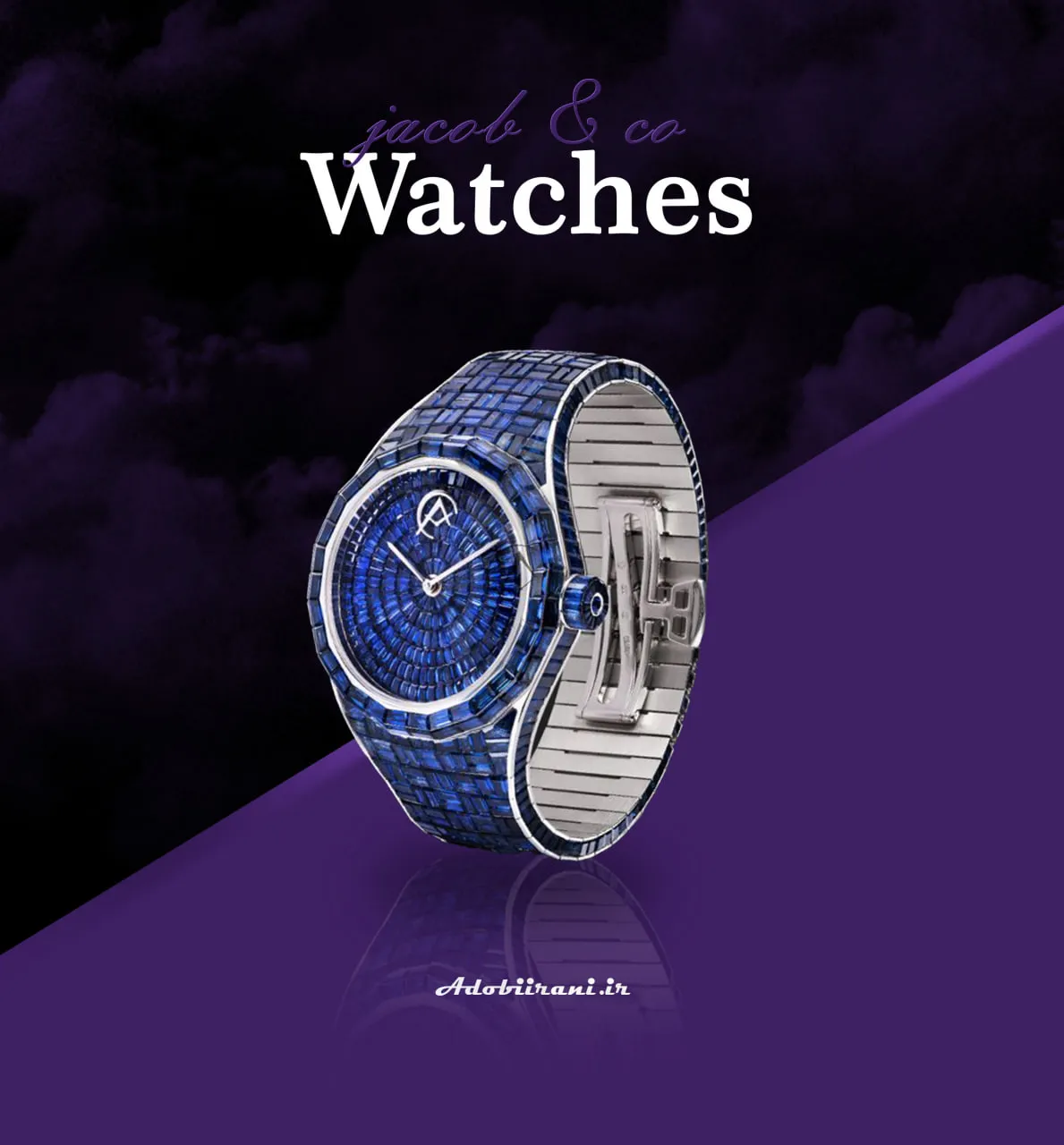 ادوبی ایرانی - پوستر ساعت