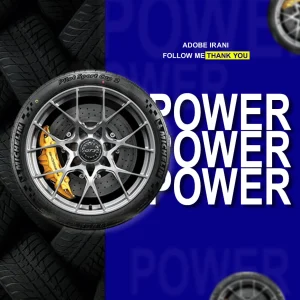 ادوبی ایرانی - پوستر لاستیک