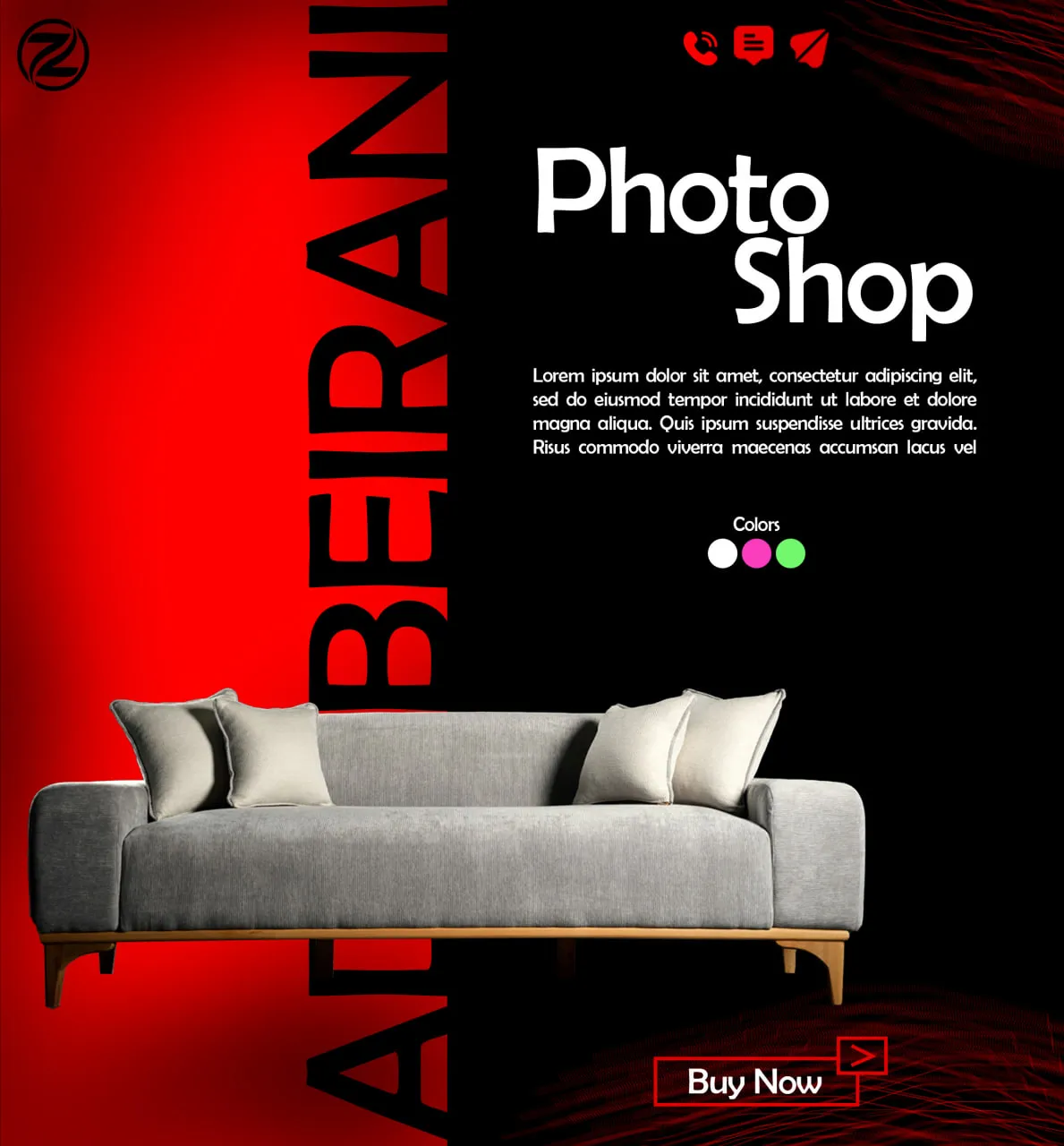 ادوبی ایرانی - پوستر مبل