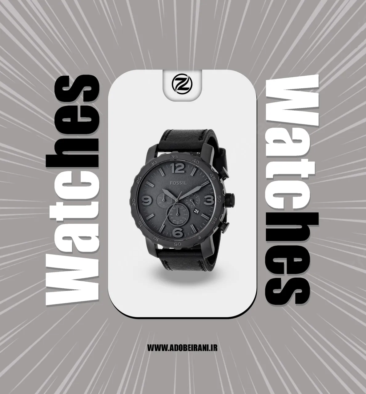 ادوبی ایرانی - پوستر سااعت