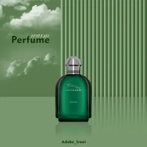 ادوبی ایرانی - پوستر عطر