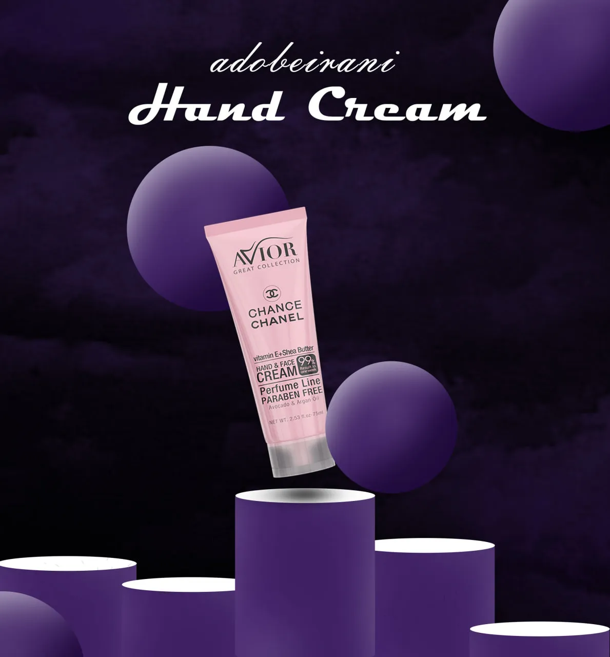 ادوبی ایرانی - پوستر کرم