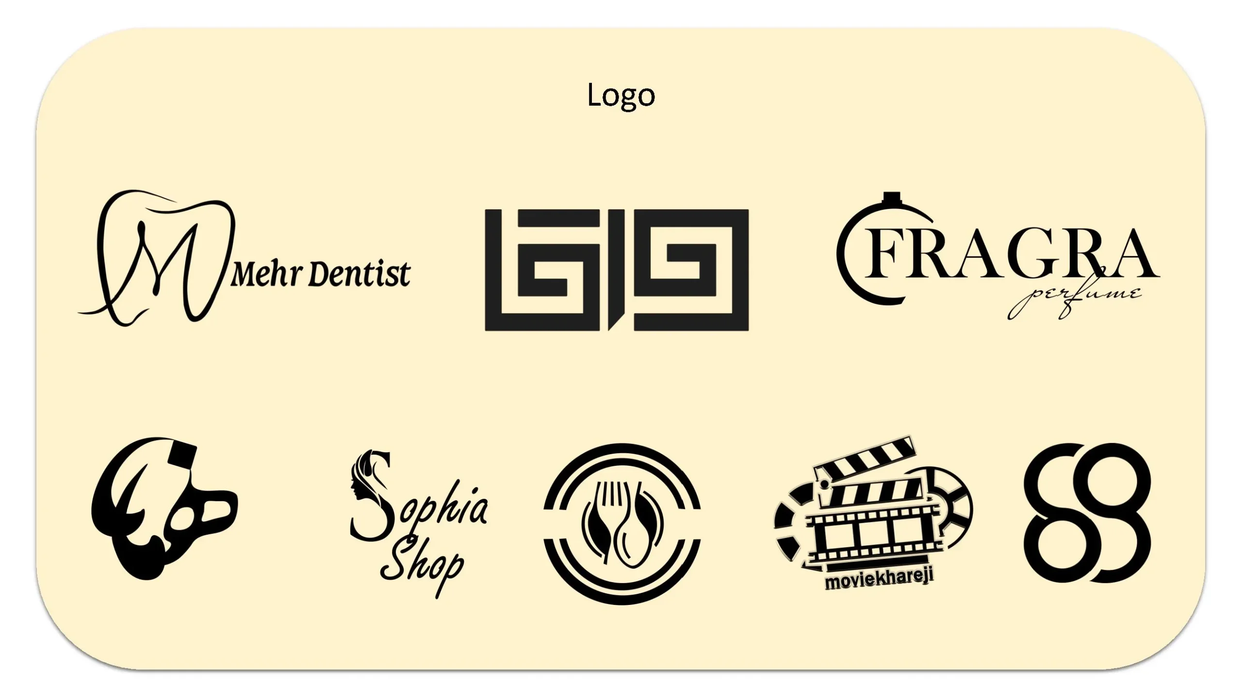 صفحه 10 رزومه ادوبی ایرانی