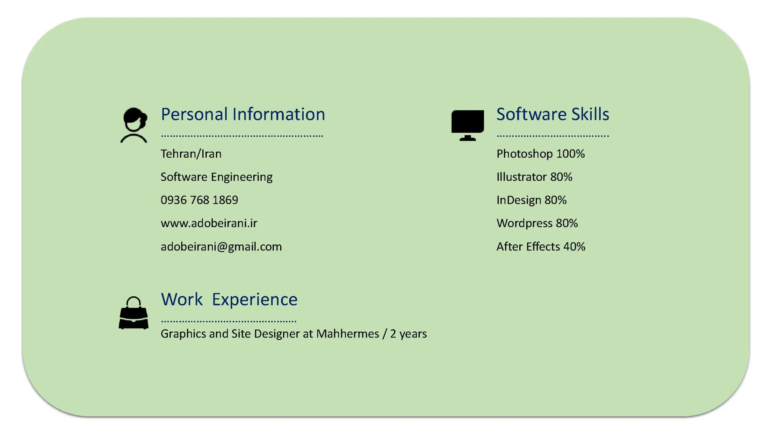 صفحه 2 رزومه ادوبی ایرانی
