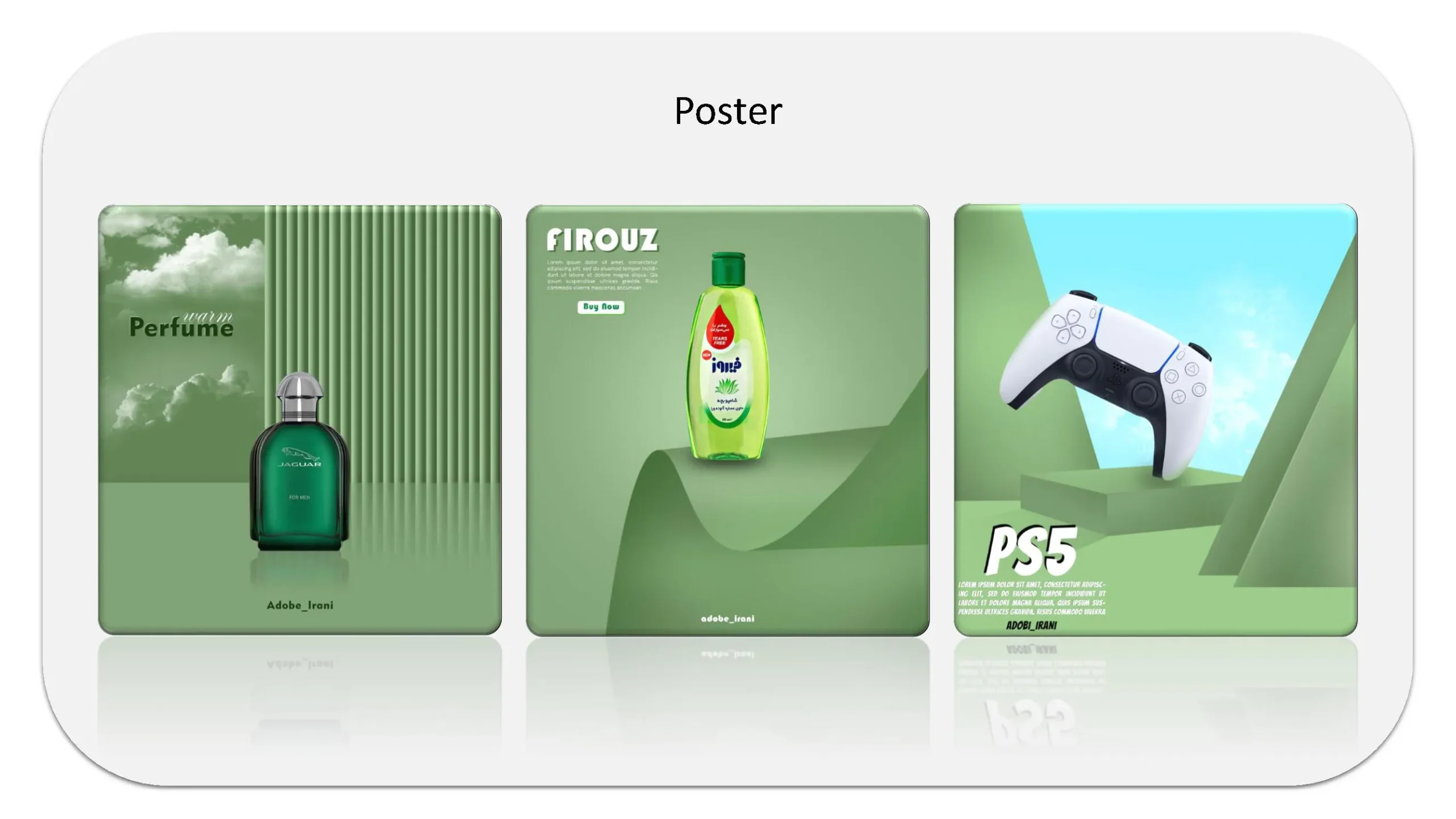 صفحه 4 رزومه ادوبی ایرانی