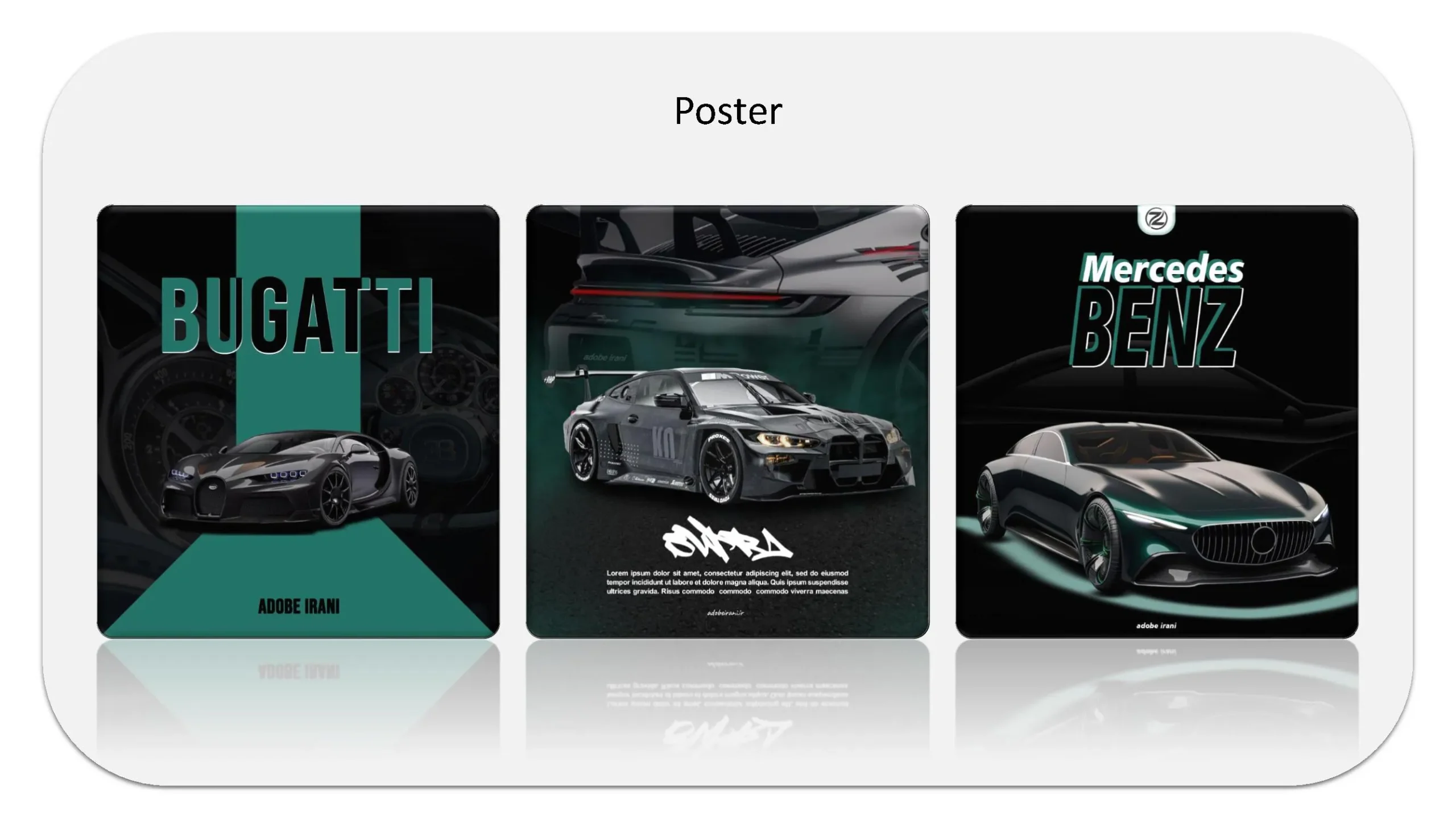 صفحه 7 رزومه ادوبی ایرانی