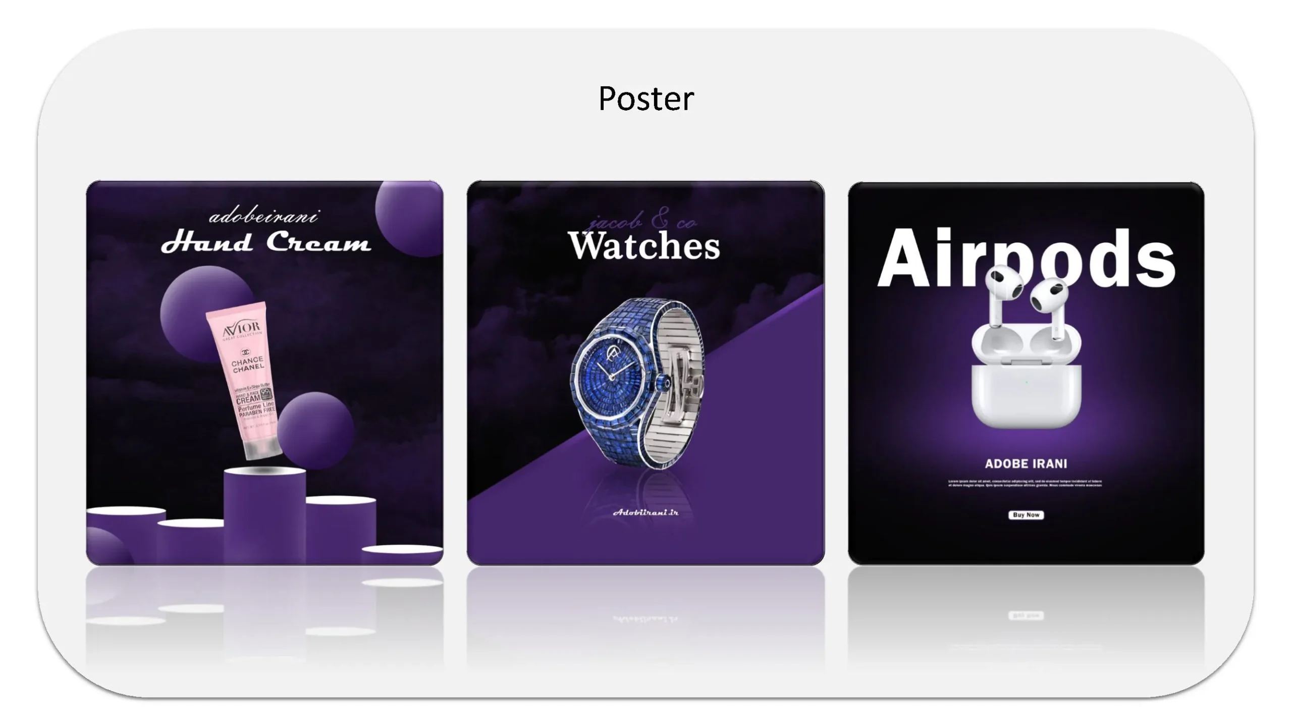 صفحه 8 رزومه ادوبی ایرانی